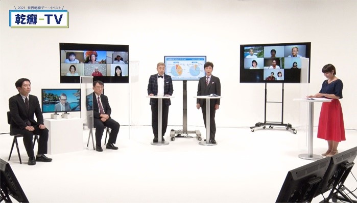 アムジェン 乾癬の疾患啓発web動画 乾癬tv を11月10日より公開